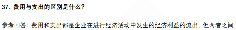 (图10)
