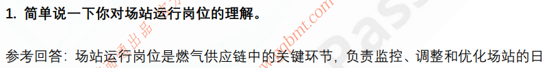 (图4)