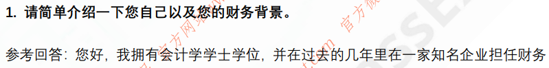 (图4)