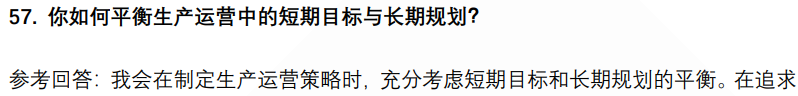(图13)