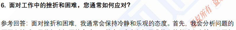 (图5)