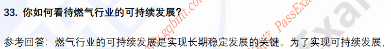 (图9)