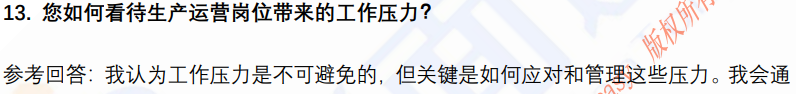 (图6)