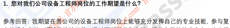 (图4)