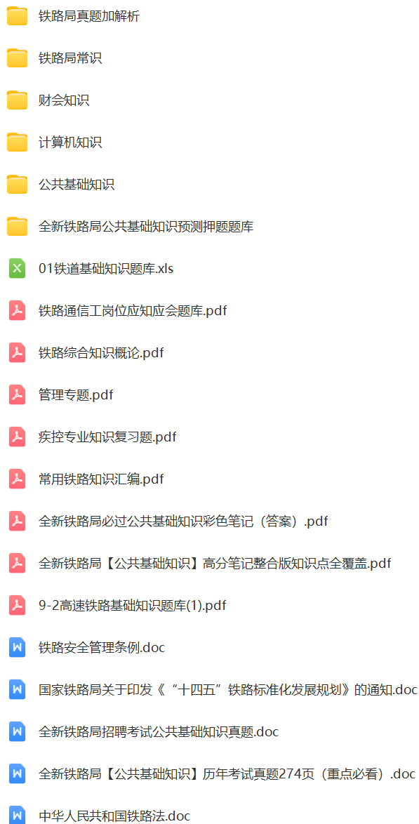 微信图片_20240619150923.png