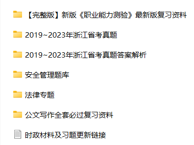 微信图片_20240624085010.png