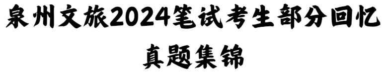 微信图片_20240627110206.png