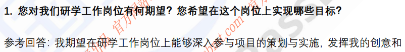 (图4)