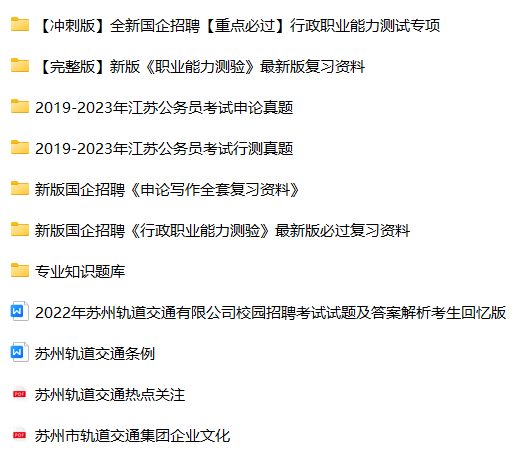 微信图片_20240705164245.png