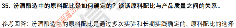 (图10)