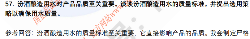 (图15)
