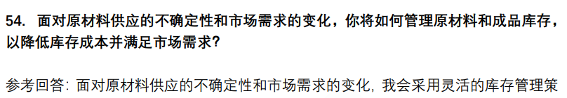 (图14)