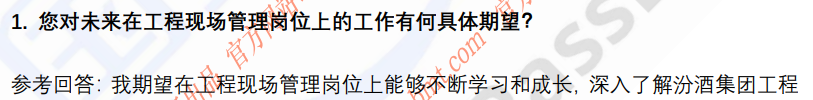 (图4)