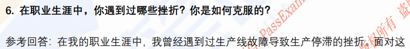 (图5)
