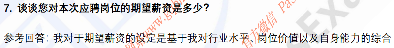 (图5)