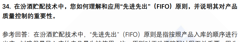 (图11)