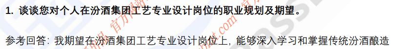 (图4)
