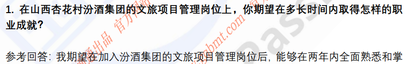 (图4)