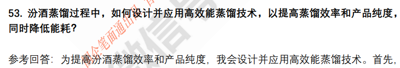 (图14)