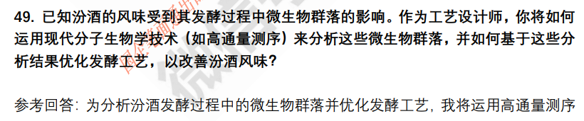 (图13)