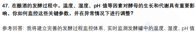 (图13)
