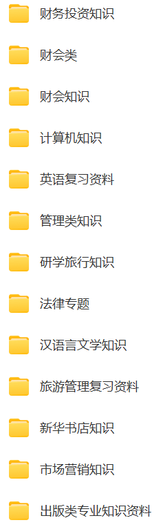 微信图片_20240708165421.png