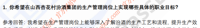 (图4)