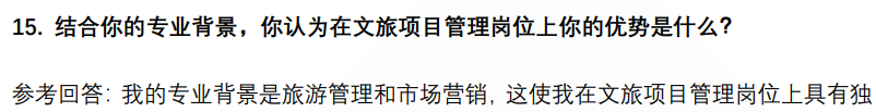 (图6)