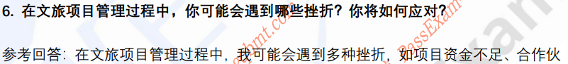 (图5)