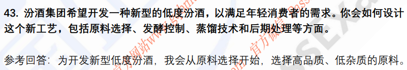 (图12)