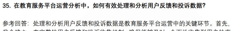 (图9)