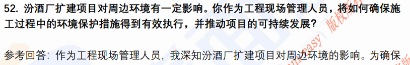 (图13)