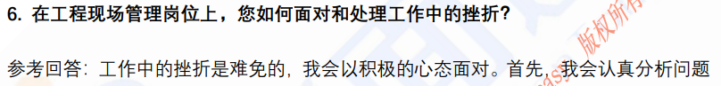 (图5)