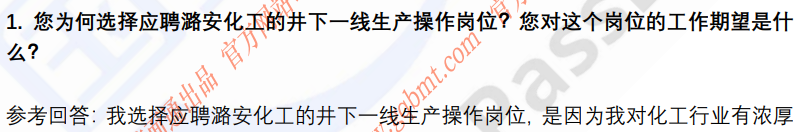 (图4)
