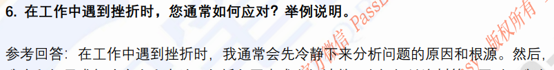 (图5)