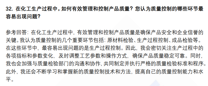 (图9)