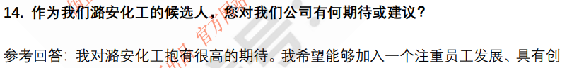 (图6)