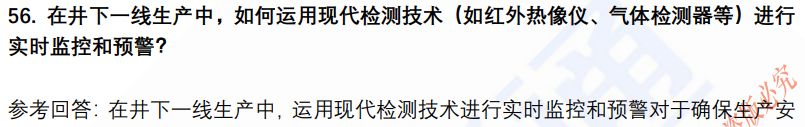 (图13)