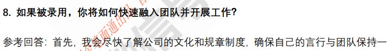 (图5)