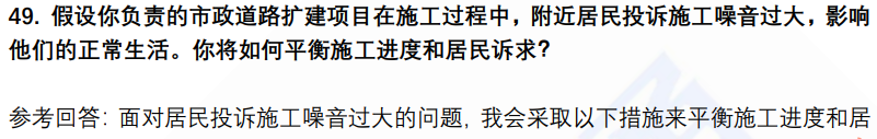 (图12)