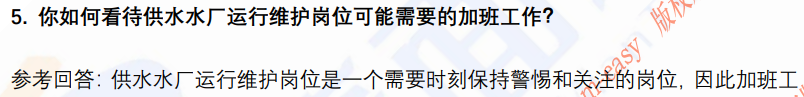 (图5)