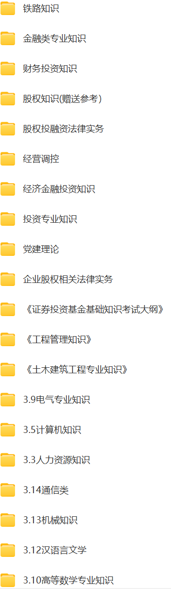 微信图片_20240717145334.png