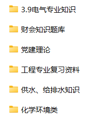 微信图片_20240719080654.png