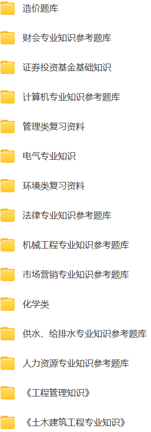 微信图片_20240723130735.png