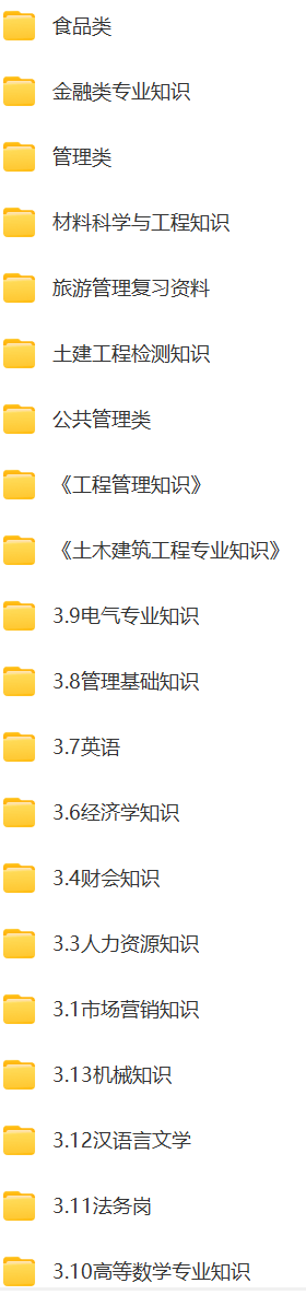 微信图片_20240724153857.png