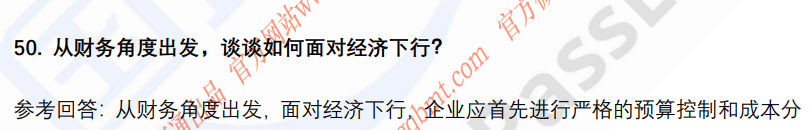 (图13)