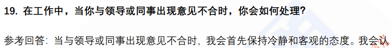 (图7)