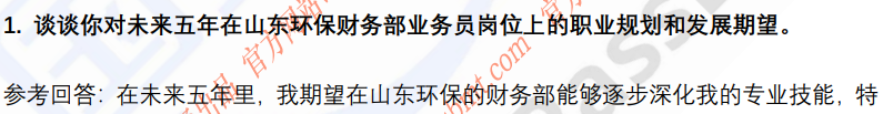 (图4)