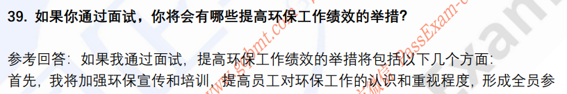(图11)