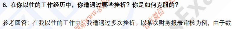 (图5)